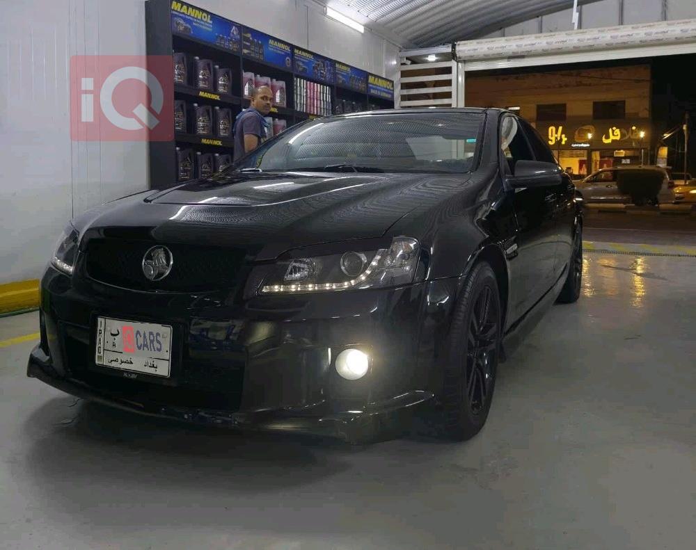 شيفروليه لومنا